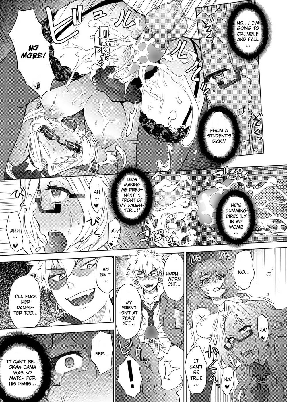 Hentai Manga Comic-A School Committee For Indiscipline Conclusion-Read-11